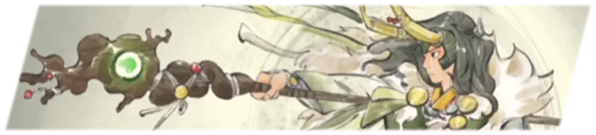 Shin Sagi-Shi Animated Nameplate