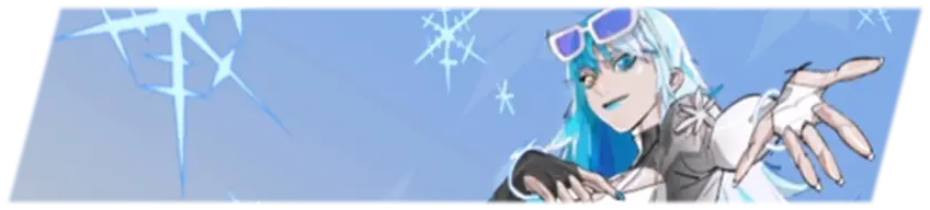 Cool Summer Animated Nameplate