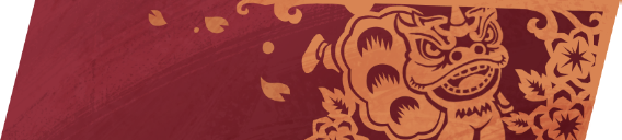 Dancing Fortune Full HD Nameplate