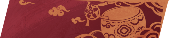 Drum and Roar Full HD Nameplate