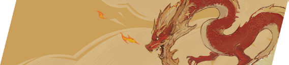 Dragon Soars Full HD Nameplate